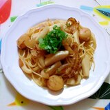 ホタテとイカの和風パスタ